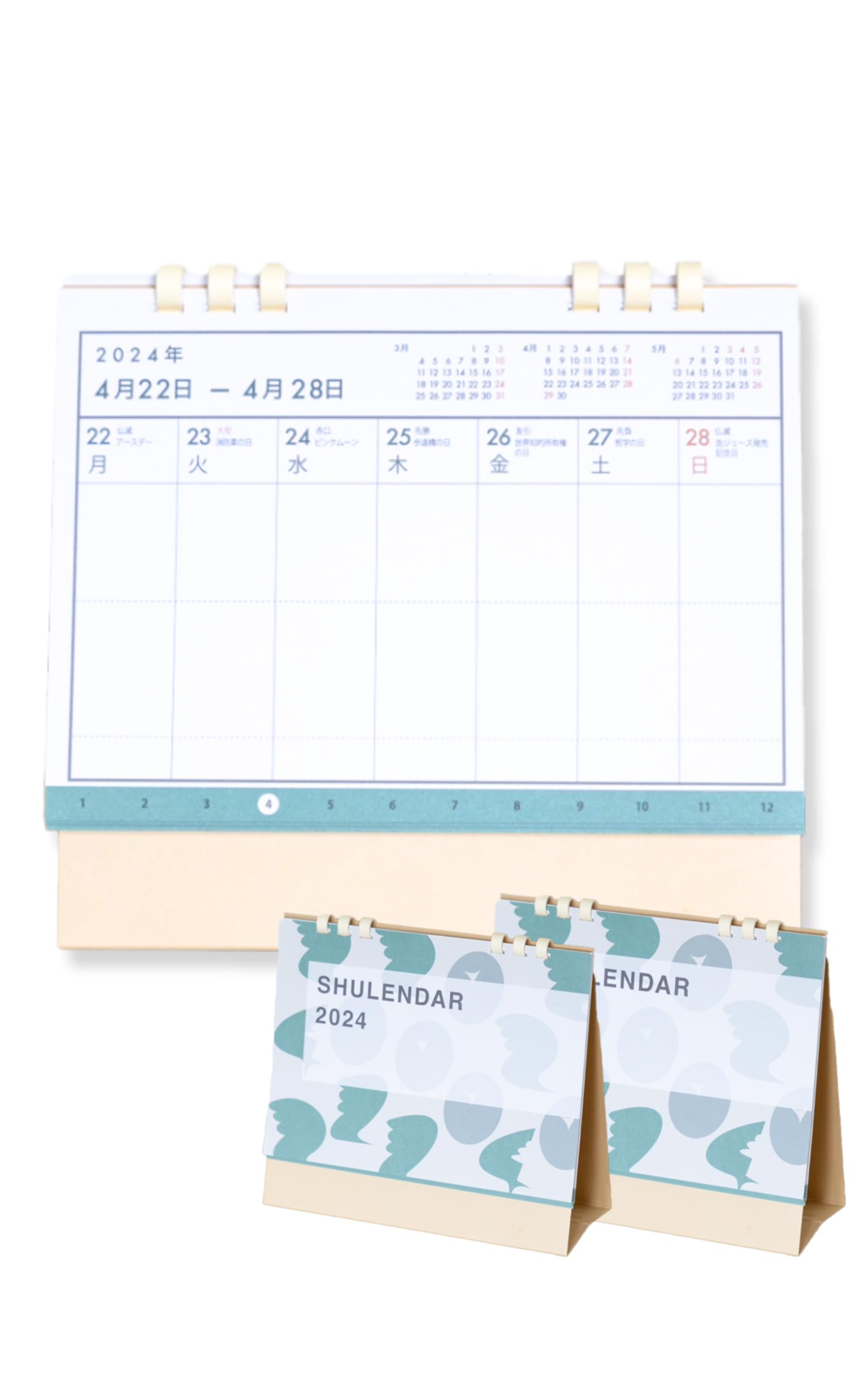 Amazon.co.jp: 予定がたくさん書き込める 卓上カレンダー 2024年 週